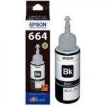 COMPATIBLE T6641 BLACK