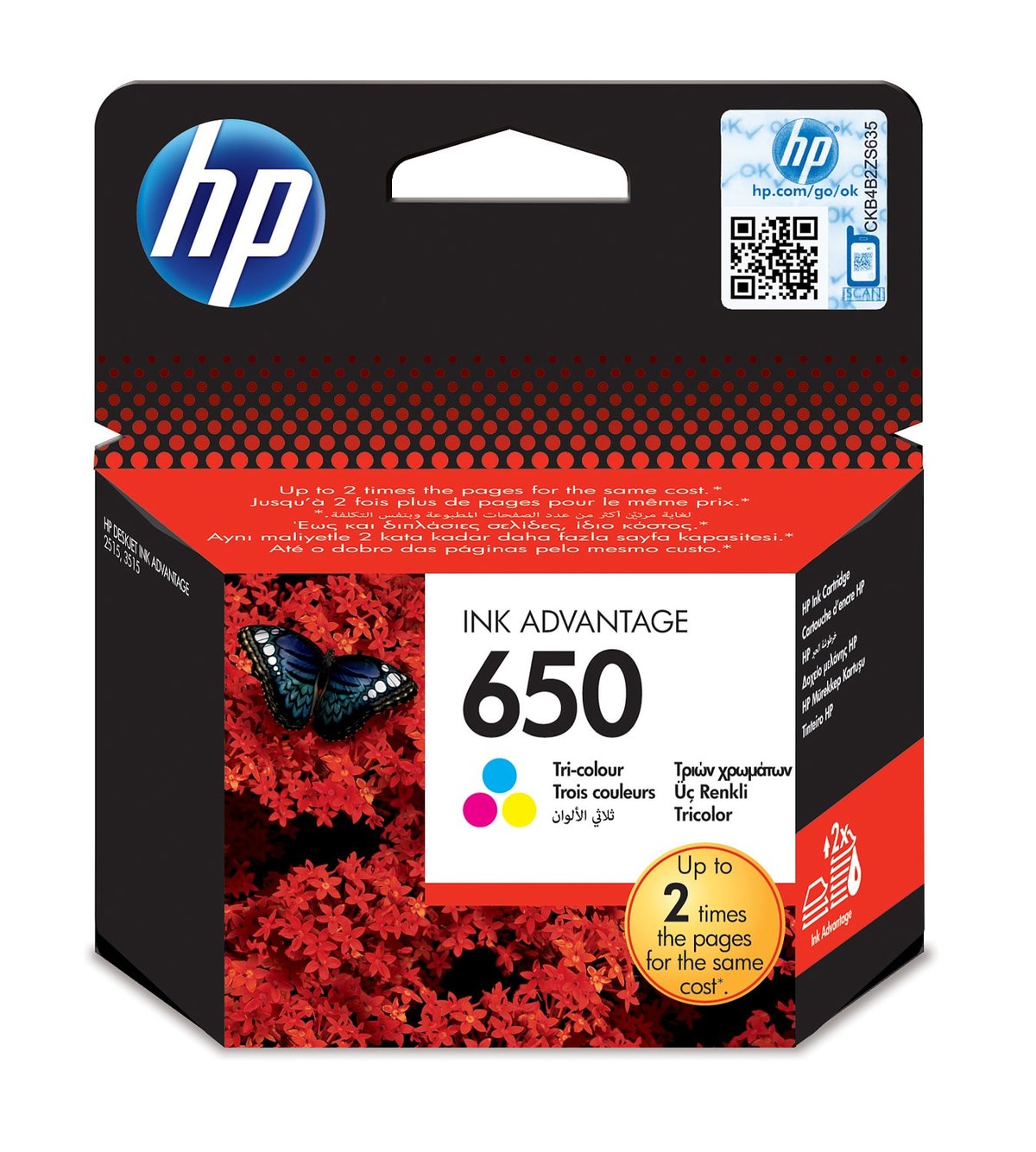 HP  CATRIDGE 650 COLOUR