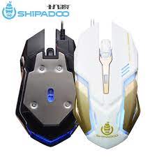 S150 MOUSE